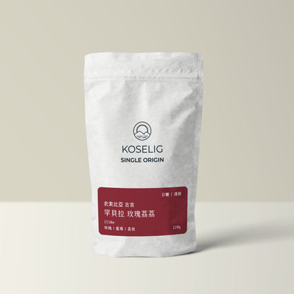 中秋禮盒 原豆組合 2